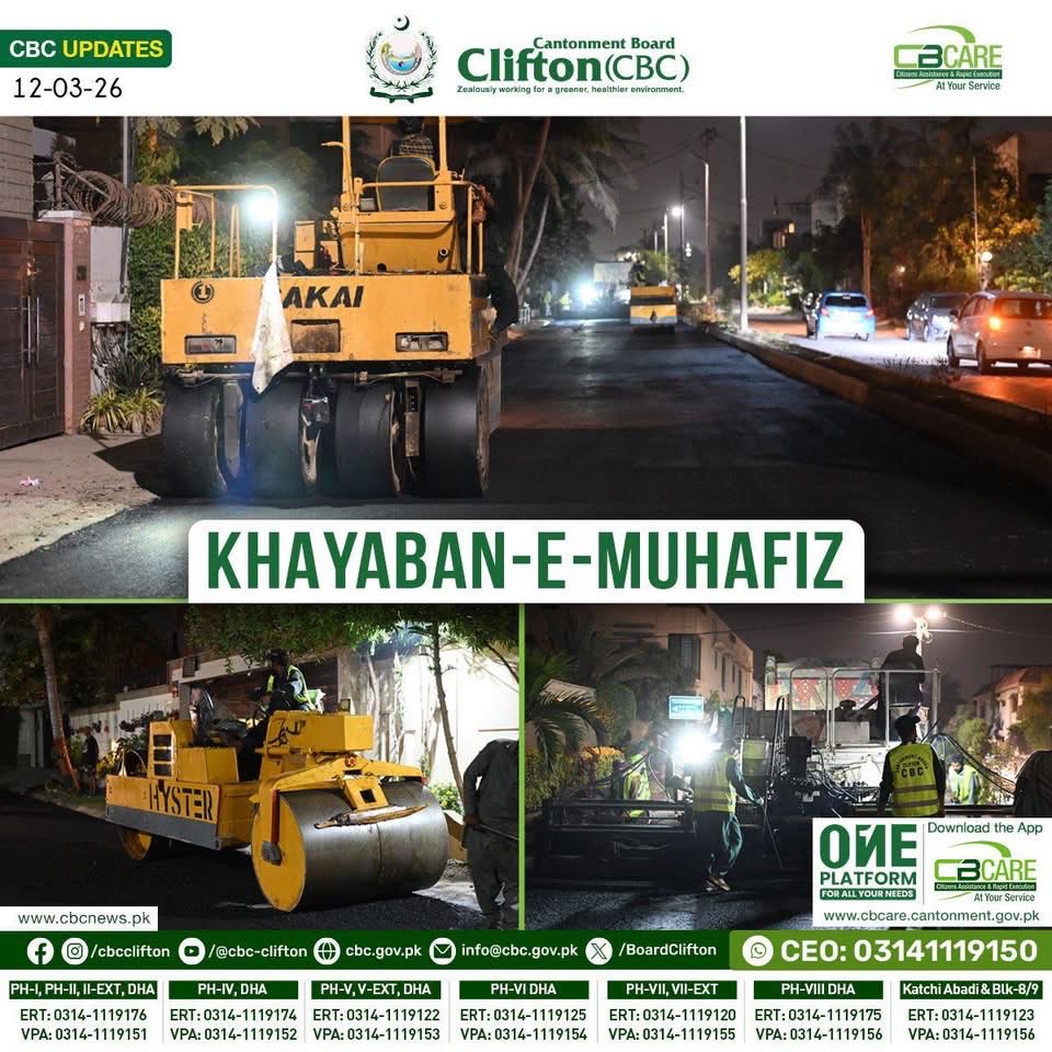 BoardClifton's tweet photo. We are working day and night to provide a smooth, wide surface for walking and driving.
Construction of Khayaban e Muhafiz is underway | 12-3-26 | CBC Road work update
#infrastructure #roadmailing #CantonmentBoard_clifton #CBC_Newsletter_2026 #Outclass_Delivery #roadrepairwork https://t.co/yWyBZPA0JM