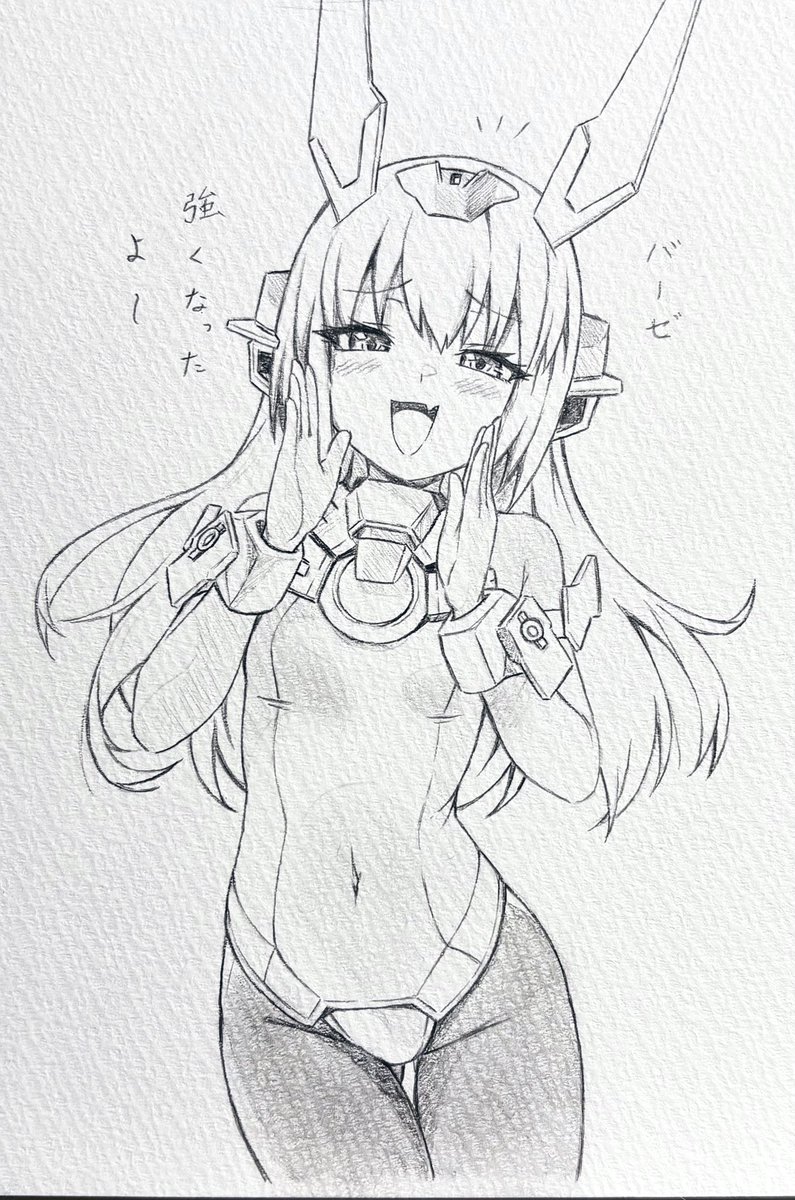 たろしゅん@アナログ絵描き tweet media
