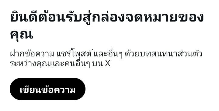 Nopthawat0509's tweet photo. มันต้องเงียบเหงาขนาดไหนกันละเนี่ย 🤣🤣🤣 #แพร่ #เมืองแพร่ #DMแนะนำตัวมาได้นะ #เงียบเหงา #หาแฟน #อุตรดิตถ์ #เมืองอุตรดิตถ์ https://t.co/7o4ozfrxRa