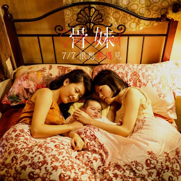 Welonz @ 🦋 tweet media