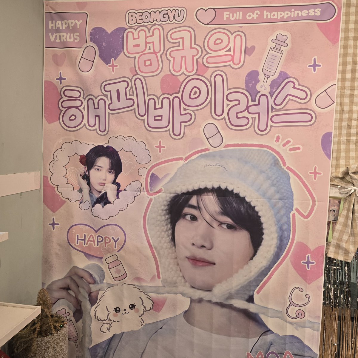 page_moosam's tweet photo. #범규의_해피바이러스 
🧸🤍 https://t.co/GrRJc8IPcI