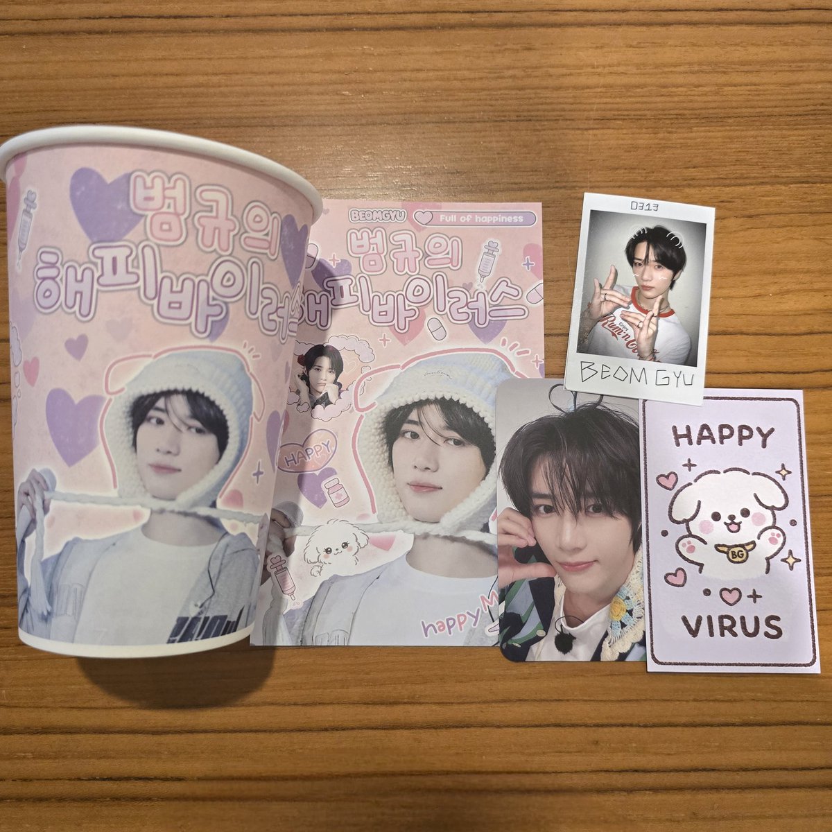 page_moosam's tweet photo. #범규의_해피바이러스 
🧸🤍 https://t.co/GrRJc8IPcI