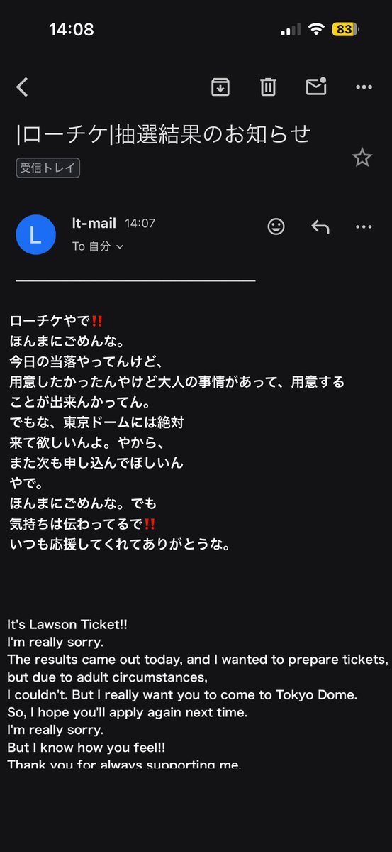 Hon_shu8's tweet photo. これくらいのタカシ構文じゃないと私信じられない。受け入れられない😭😭😭😭😭😭😭😭😭
当落出た瞬間普通にこれ作り始めたもん。
超特急のドーム外れた人みんな仲間だよ大好きだよ。次は当たろうね😭😭😭😭😭😭😭😭😭😭 https://t.co/Pk5F6LynF3