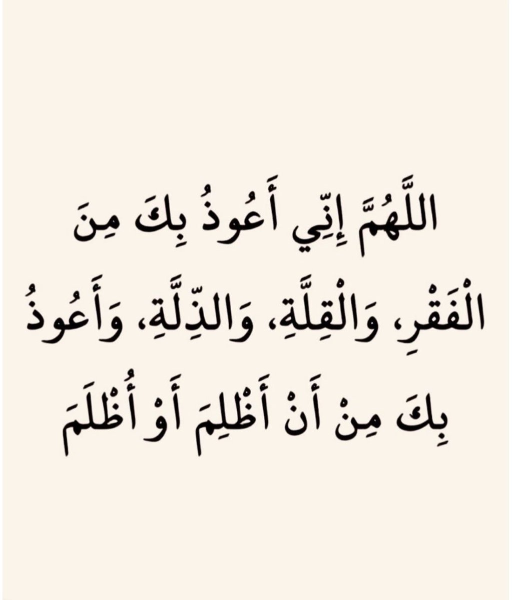 my_gnh's tweet photo. #داعم_للخير https://t.co/4EUdiKCm4s
