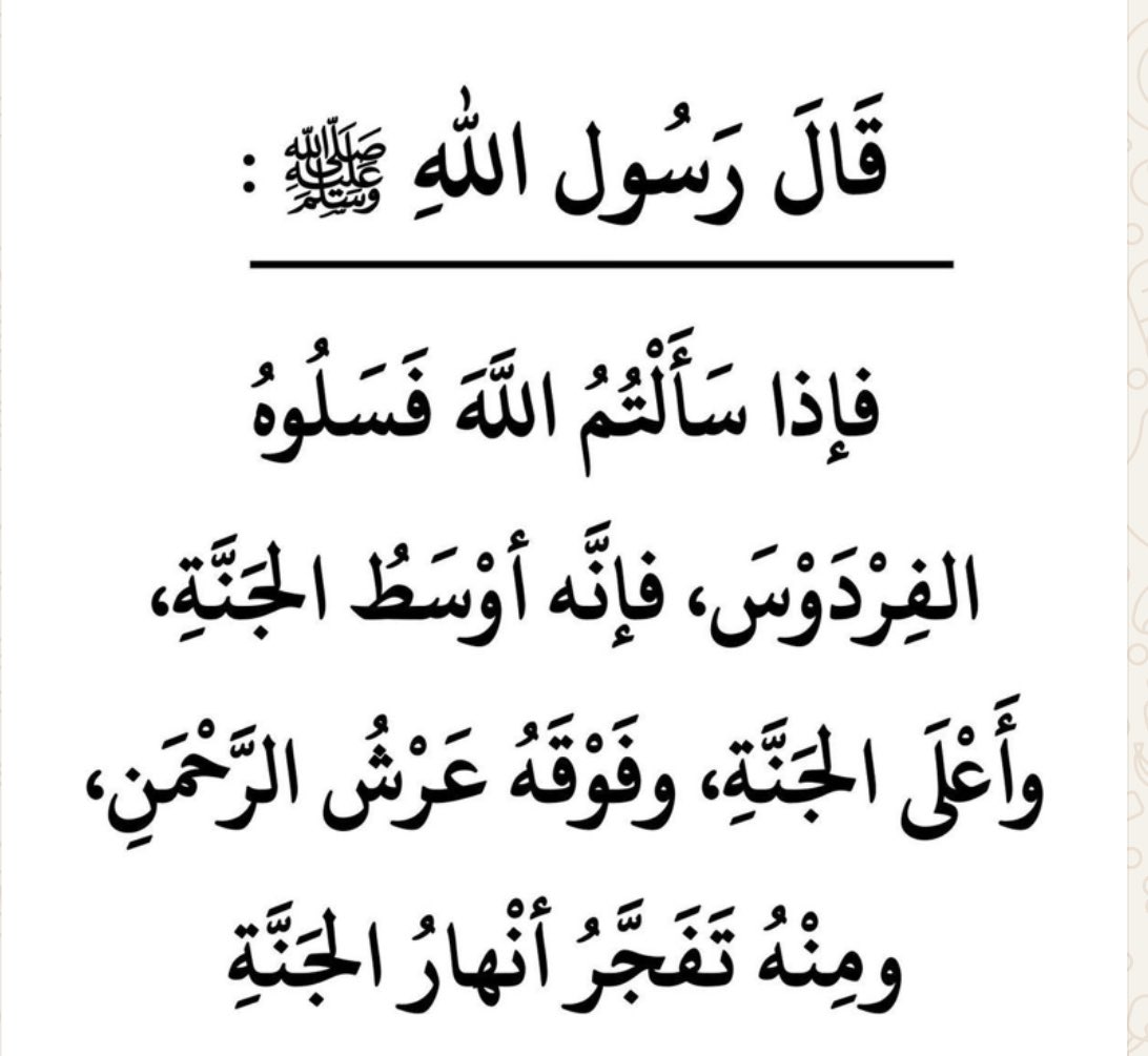 my_gnh's tweet photo. #داعم_للخير https://t.co/ha4oe0QKmc