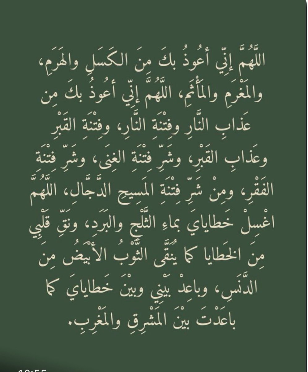 my_gnh's tweet photo. #داعم_للخير https://t.co/ha4oe0QKmc