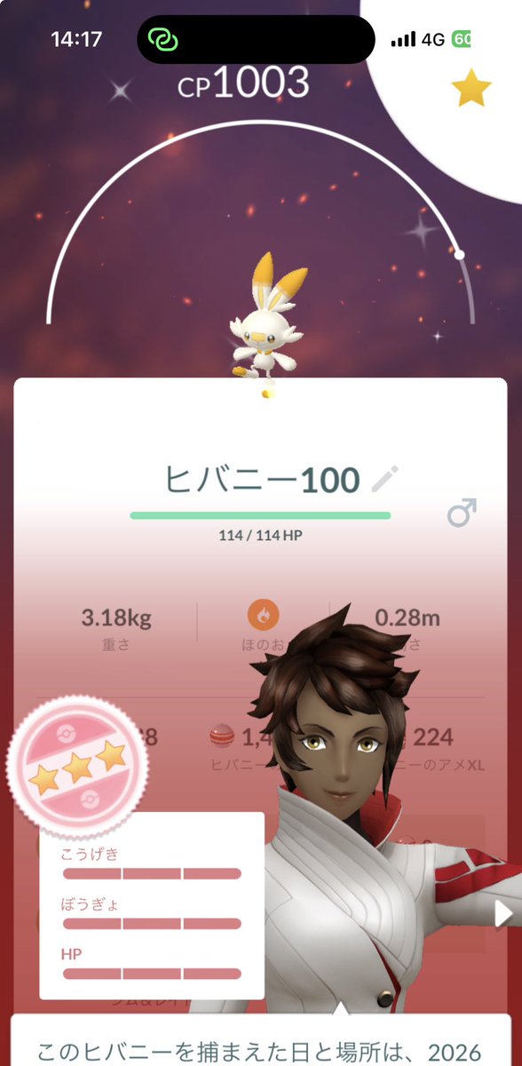 code002rill tweet media