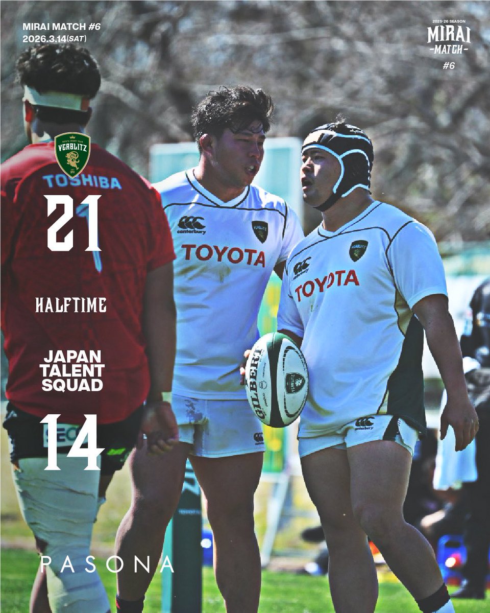 ⏰ Half time ＼ ⚡️トヨタV 21 - 14 JTS 🌸 🏉13min Goggin Try