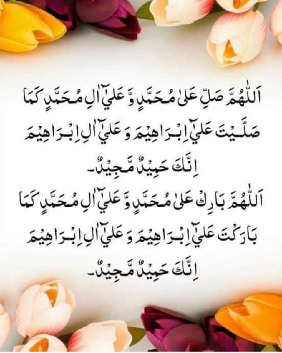 Ejaz Hussain tweet media