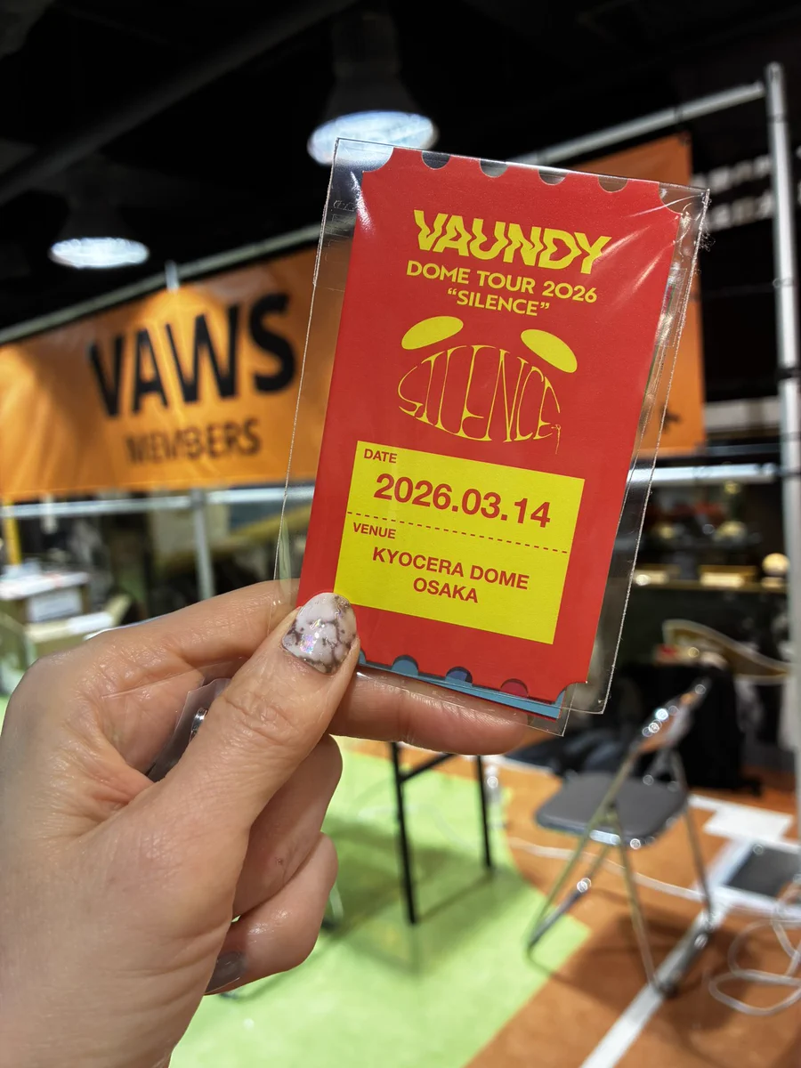 Vaundy京セラドーム大阪Day1、大盛況でファン熱狂