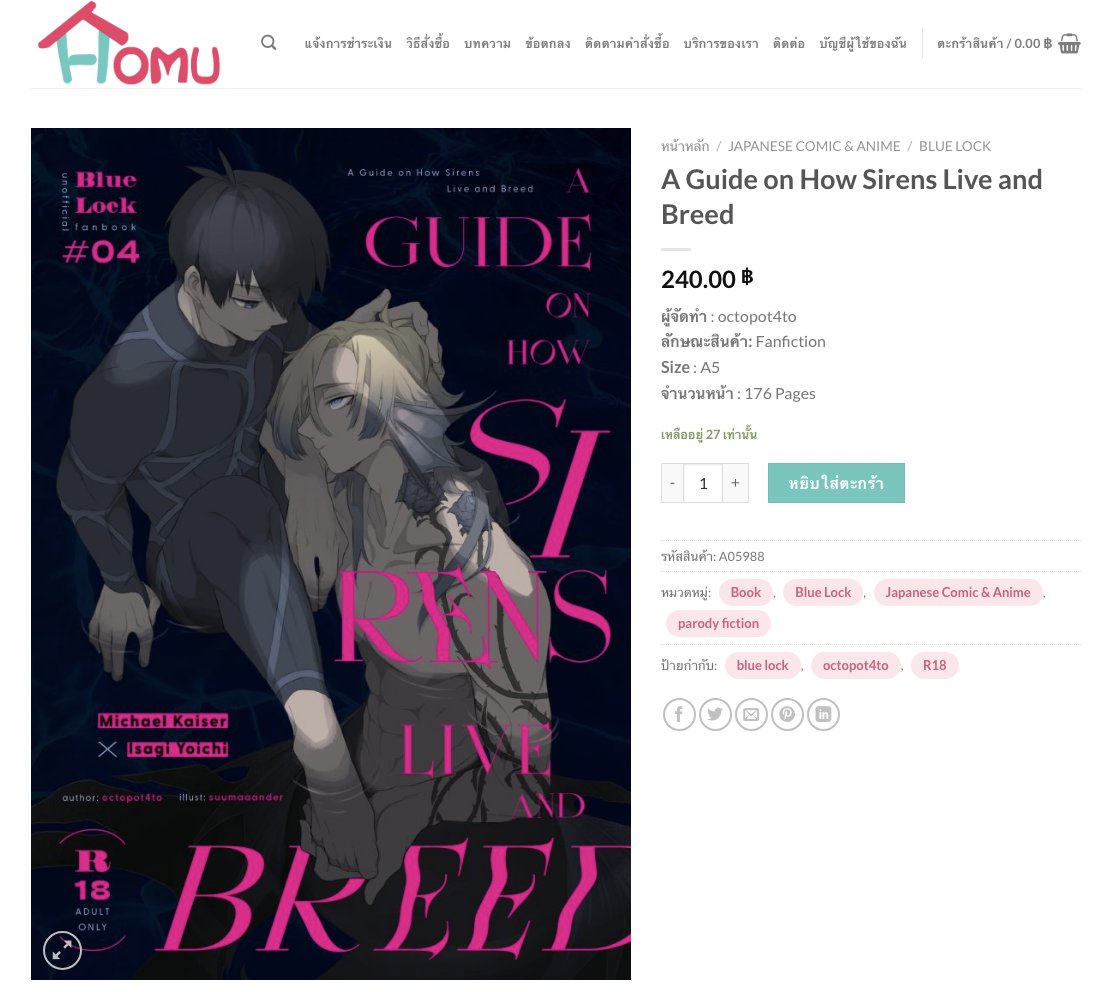 𝗯𝘂𝗻𝗻𝗶𝗰𝗵𝗶 & 𝗻𝘆𝗮𝗻𝘀𝗲𝗿 tweet media