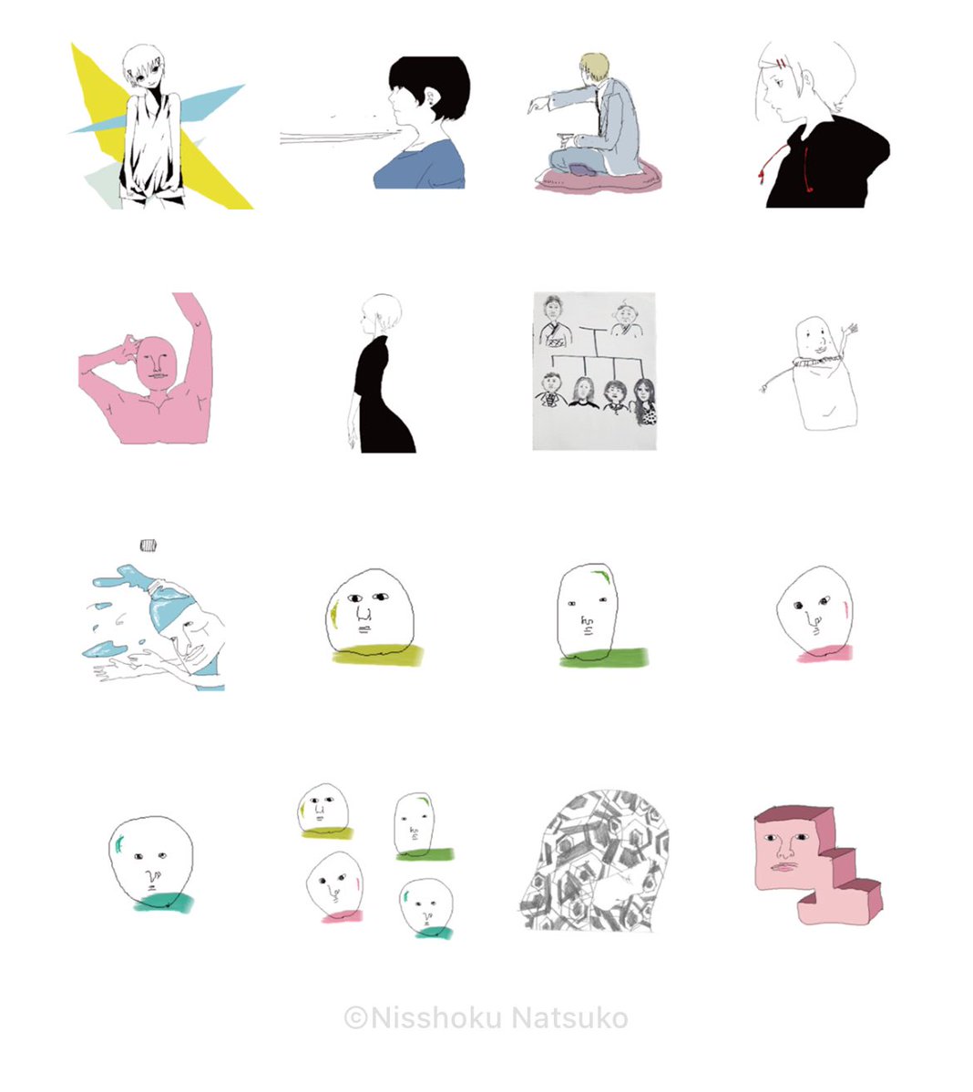 日食なつこスタッフ tweet media