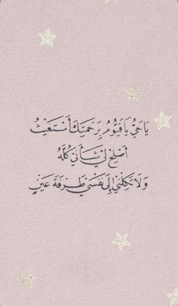 johra_fa's tweet photo. https://t.co/xnZqcpkfTw