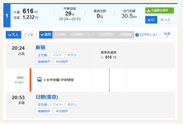 墨染❤樟葉(更科❤️蕎麦P✿🎇♪) tweet media