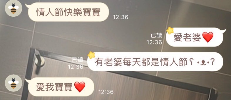 黃金酸菜魚🐟（爹爹魚 tweet media