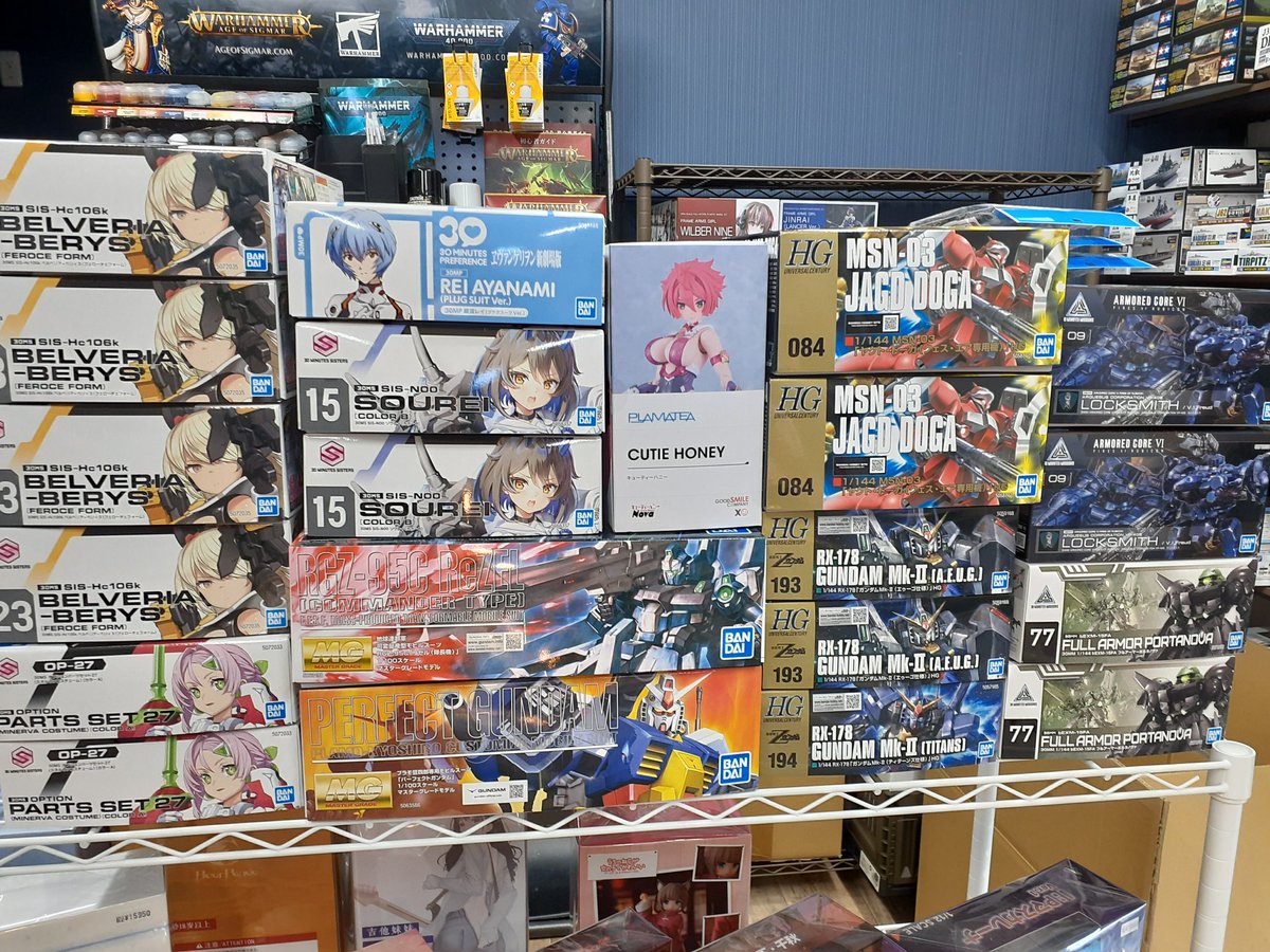 hobby shop AIMです。 3/21(土) 本日の営業を開始します。