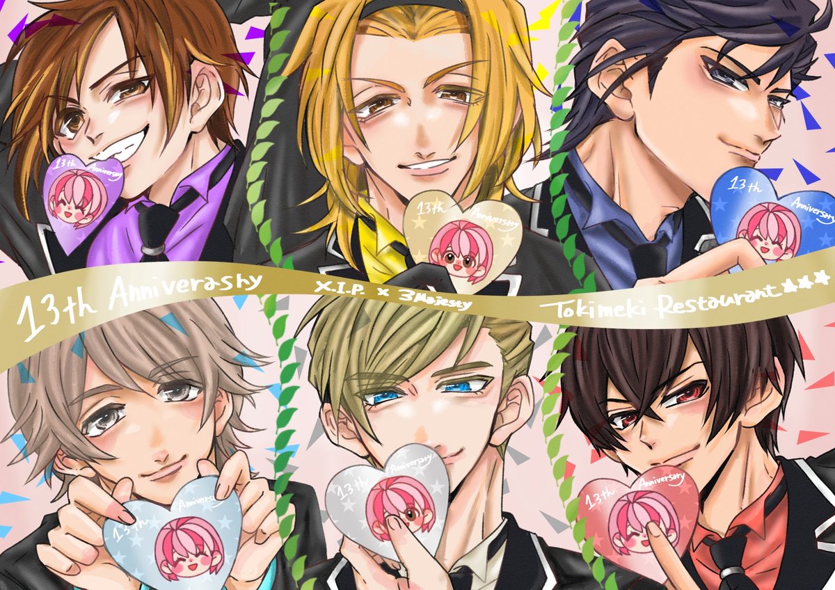 ときレス🍽️
13周年おめでとうございます🩶🩵❤️🩷💛💙💜
　　
#ときレス13周年
#ときレス13周年おめでとう
#3MjXIP_13th