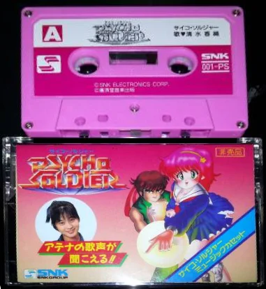 504(レトロゲーム) on X: 