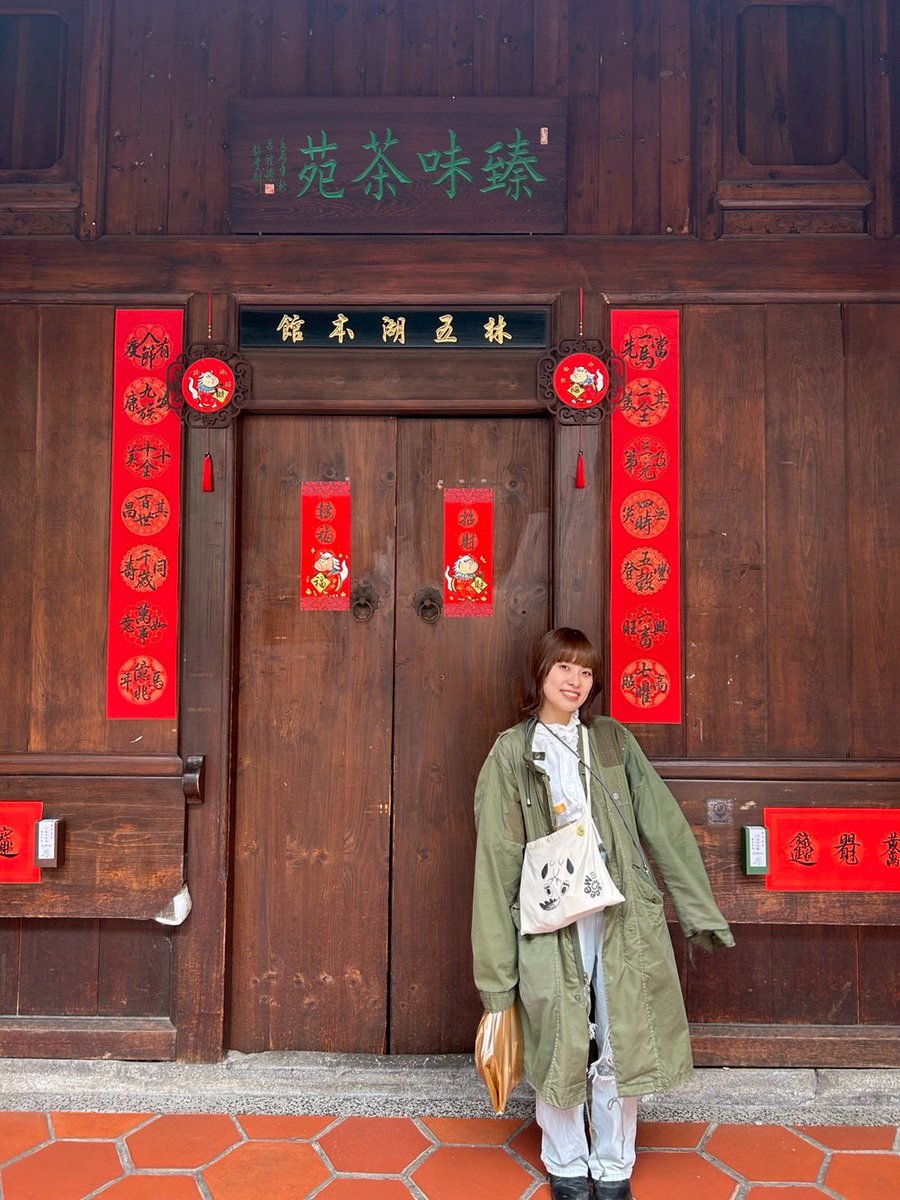 ふるかわののこ tweet media