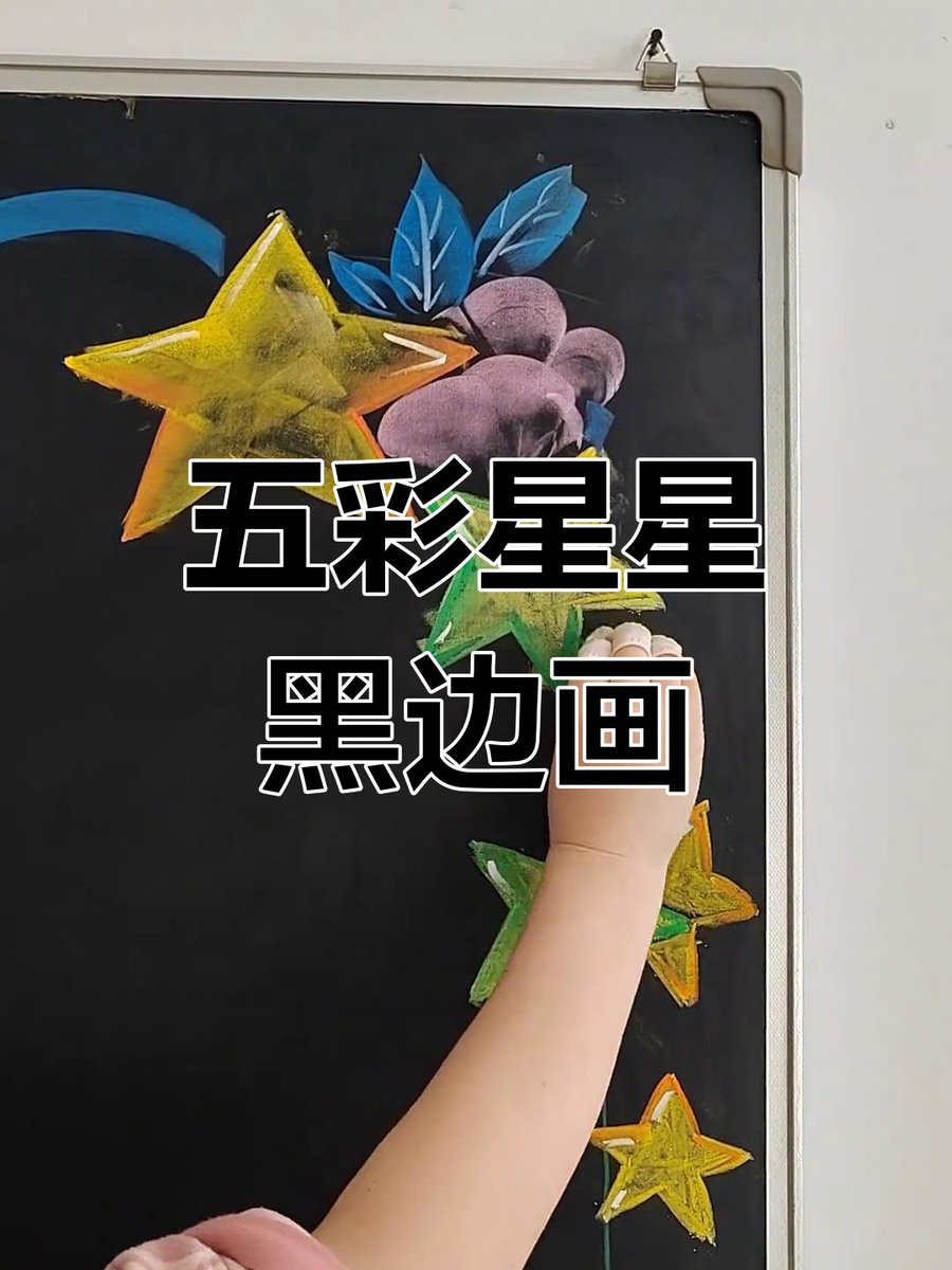 Jeviar BIsa tweet media