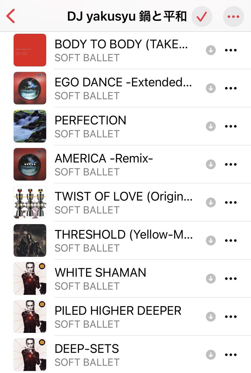 まどち tweet media