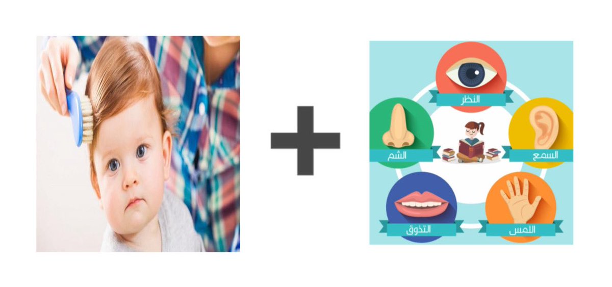 ريان tweet media