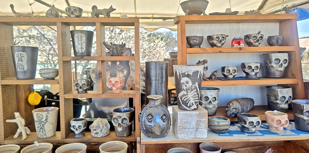 益子焼 木村製陶公式アカウント tweet media