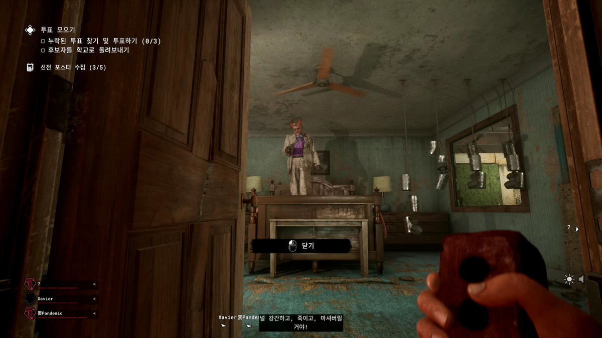 루엔로우 tweet media