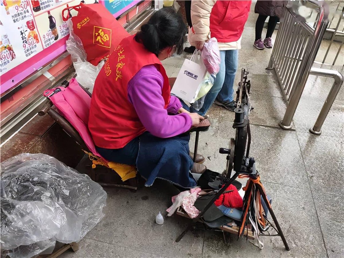 M🅰️it. tweet media