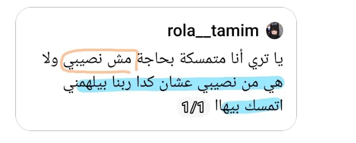 hamadaafify10's tweet photo. لقيت سؤال أصعب من ليه.! https://t.co/pIQ2FHFrKw