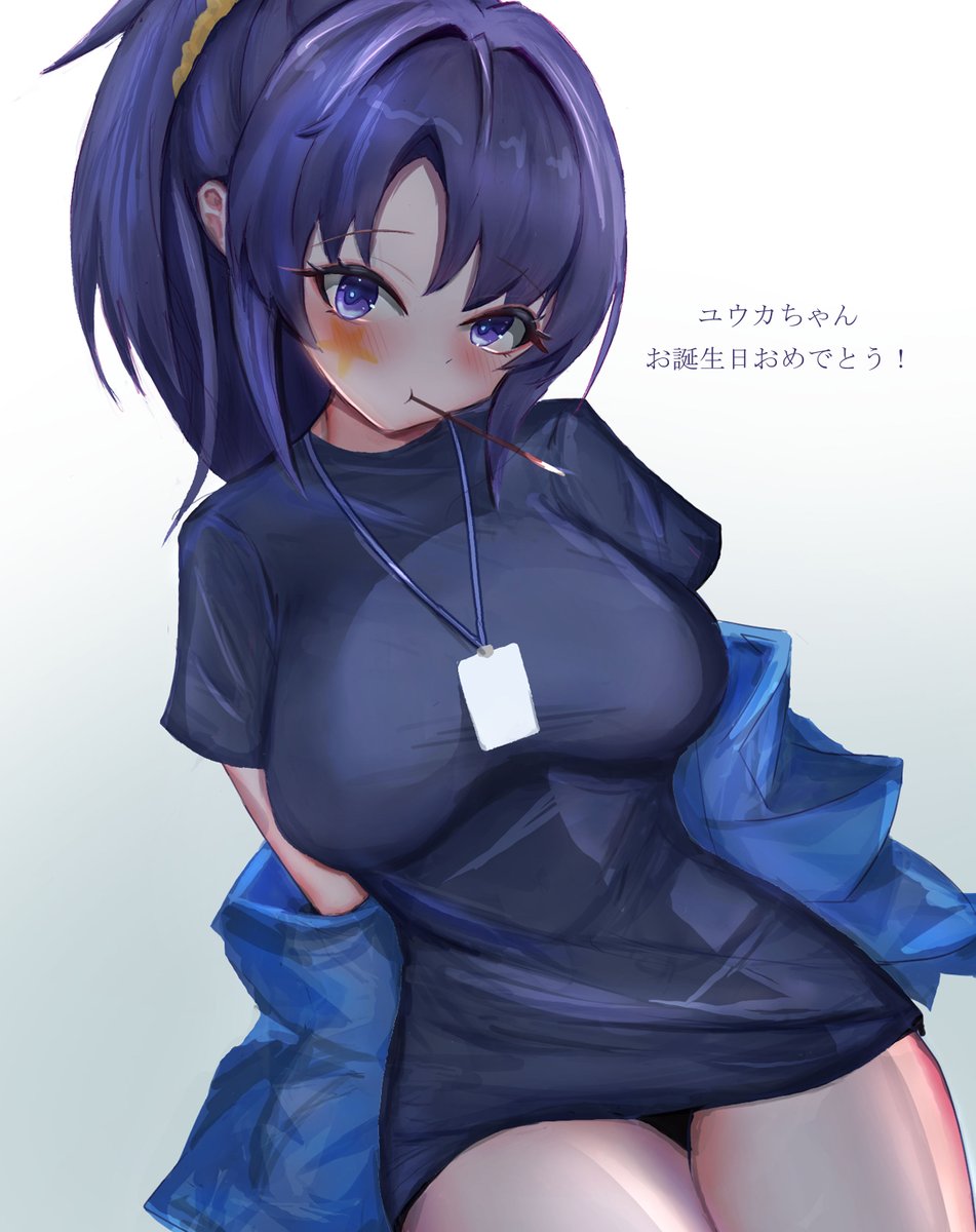 desjx_9441 tweet media