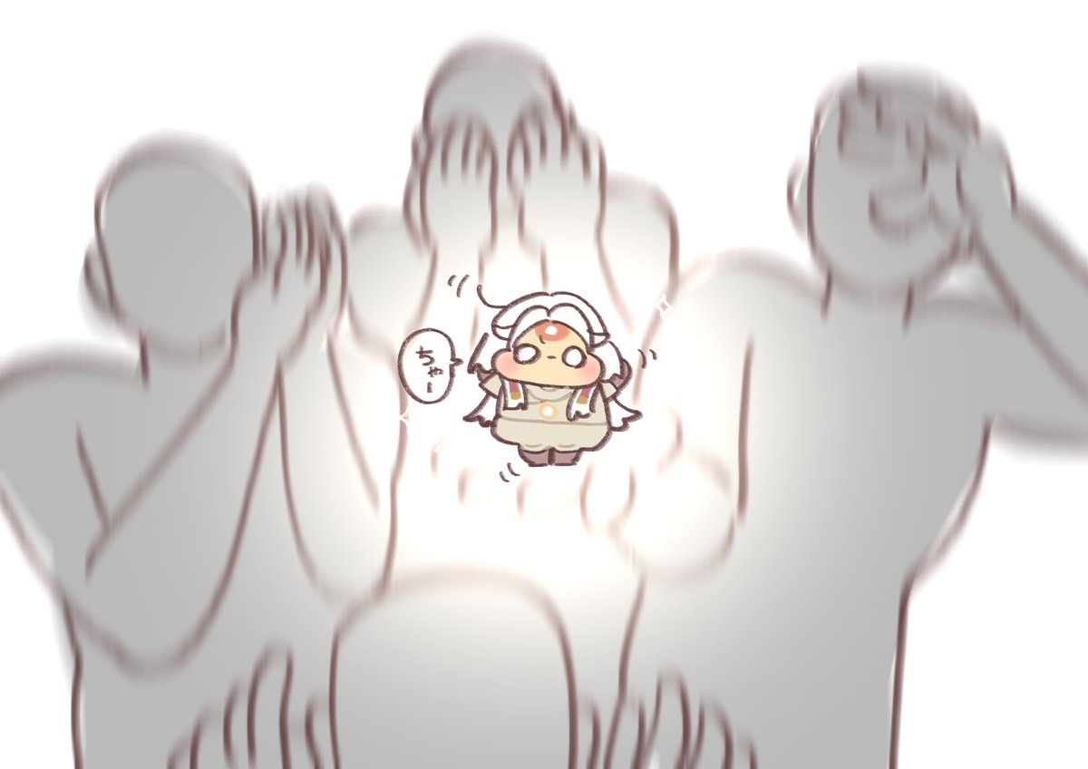 ウッッッマブシ
#あかいちゃ 
