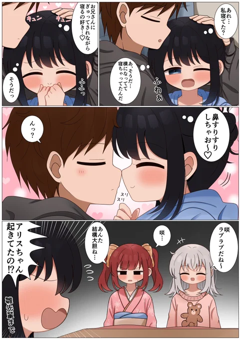 (4/4) 