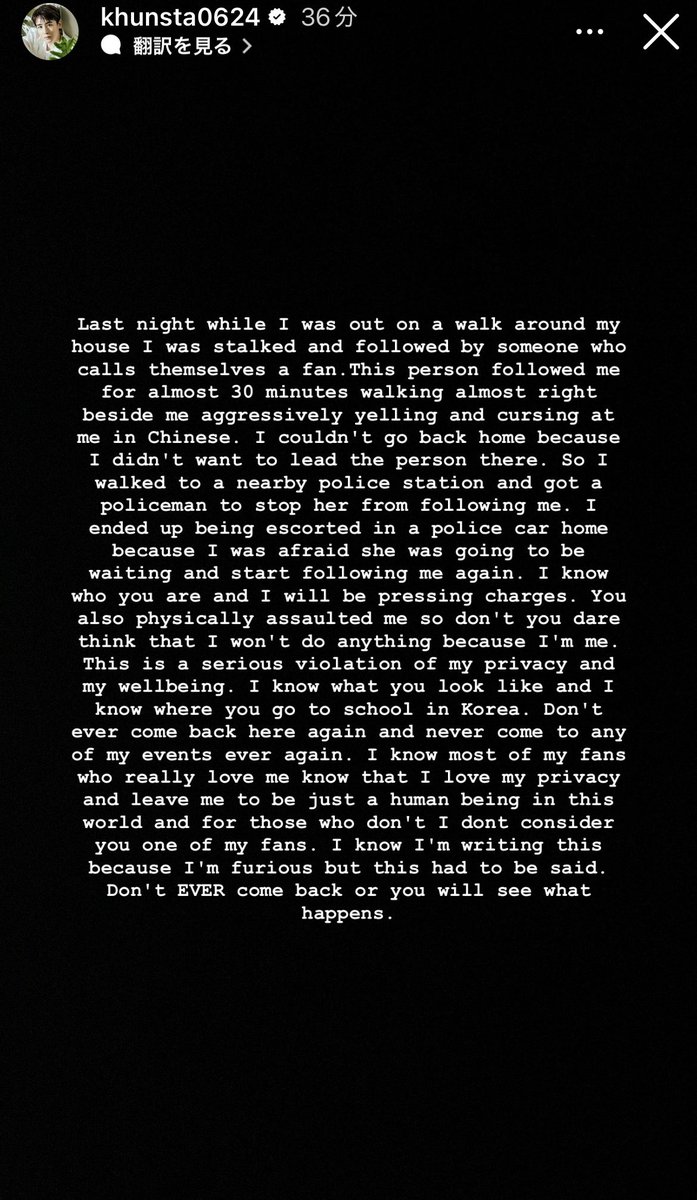 yuki_dakay tweet media