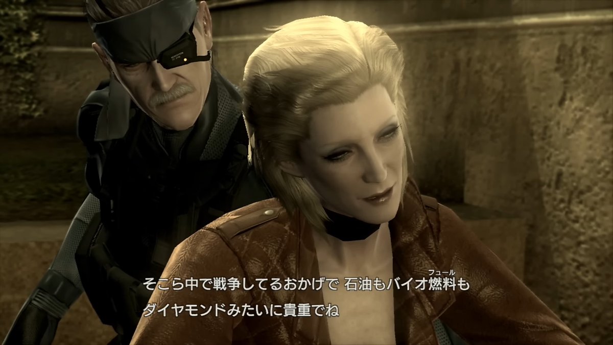 杉の木 tweet media