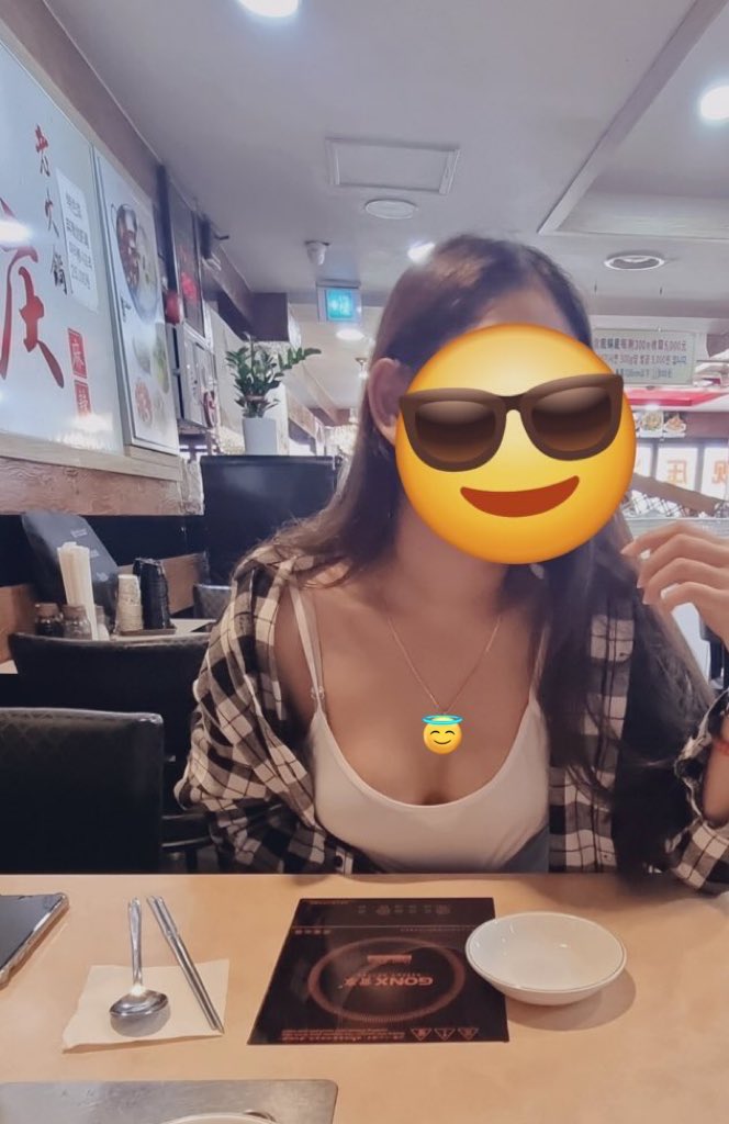 dlsth10800's tweet photo. 식당에서 야노 살짝하기랄까…? 

#섹트 #야노 https://t.co/8phedMthIR
