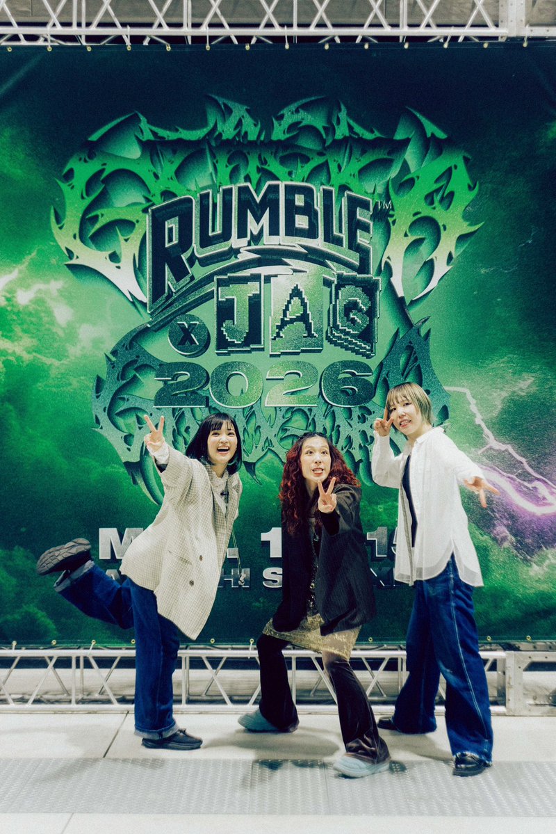 Hump Back (official) tweet media