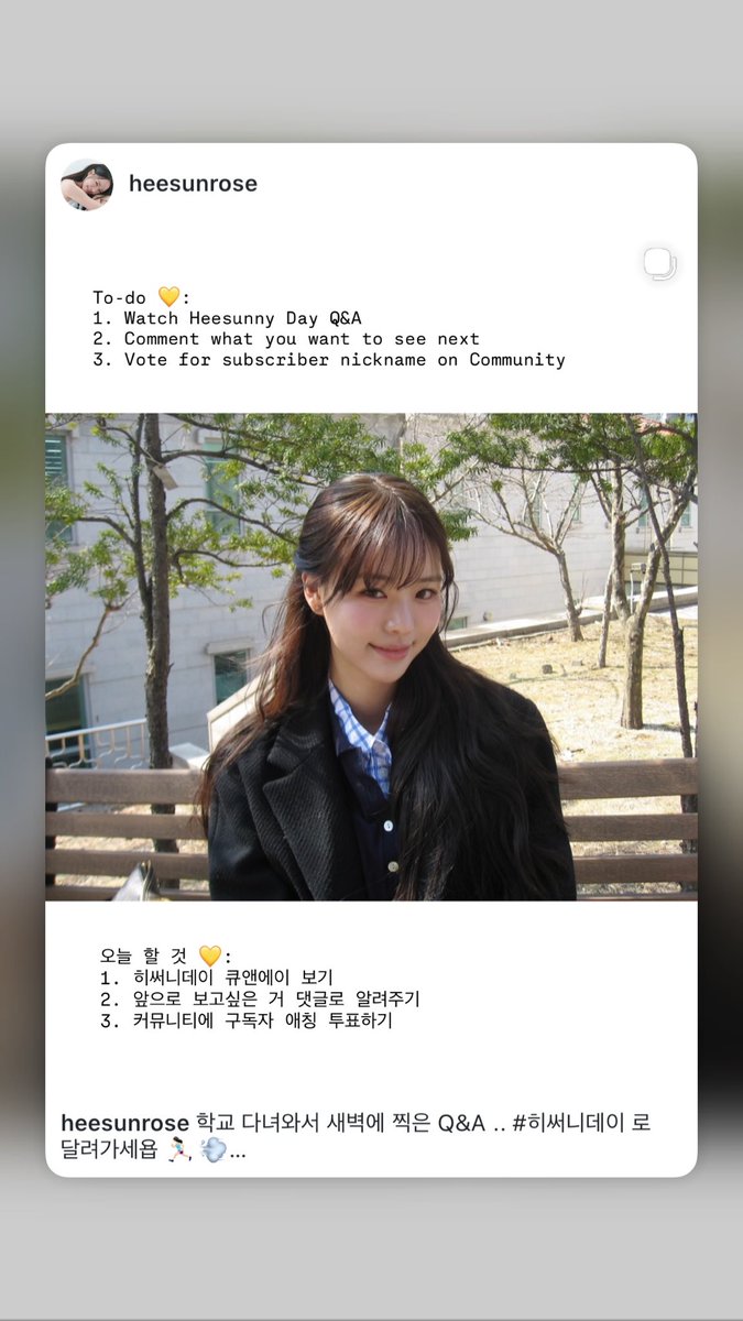 she even made a to-do list for us lolll i love her sm the cutest human being ever