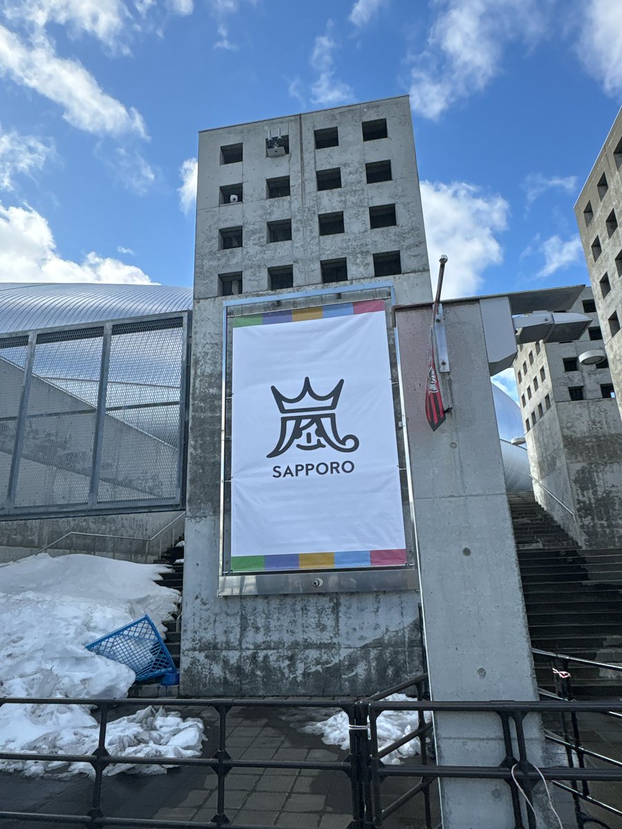 mao19890323's tweet photo. 久しぶりの札幌ドーム♡今日はグッズ販売だけ行って来た!!!!写真沢山撮ったｰ☺️ライブは明日*´｀*メニエールなってから,初めてのライブ💦💦ちょっと心配💦 https://t.co/eCCgfY2pjs