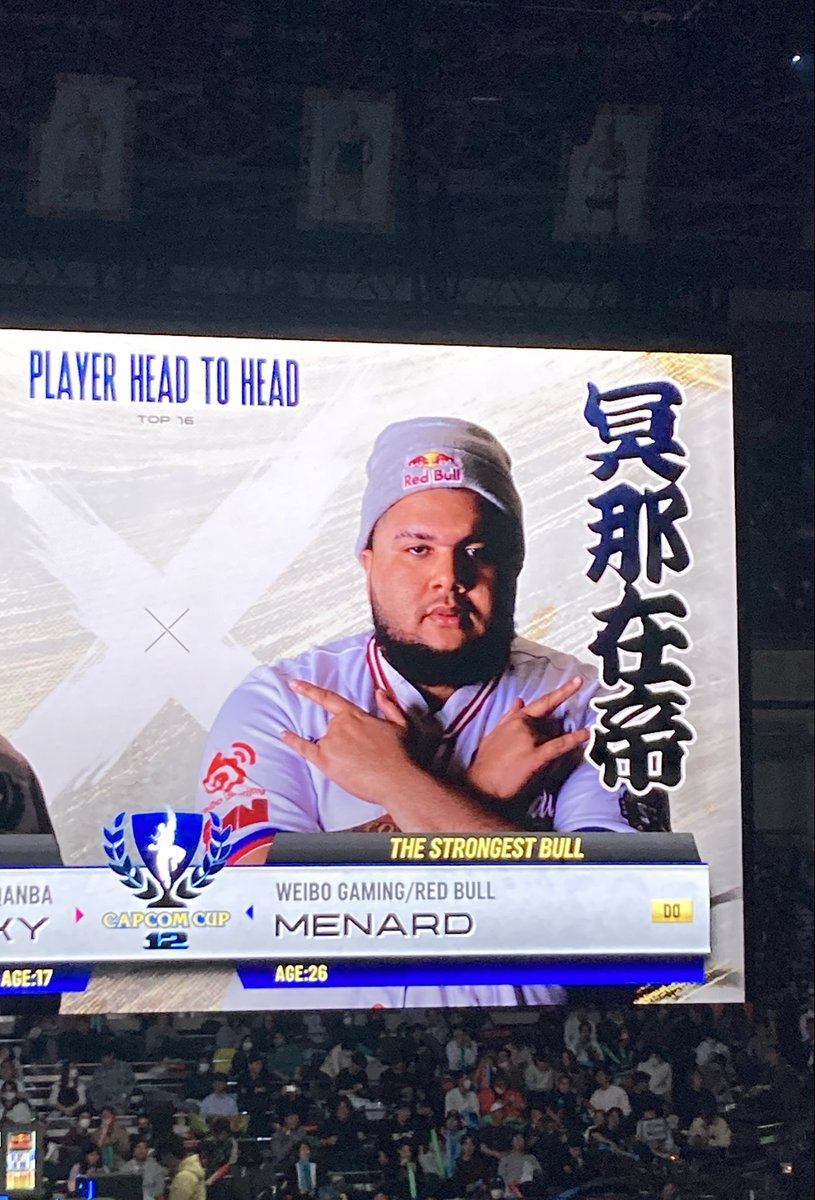 しゃど☁️⚡️ tweet media