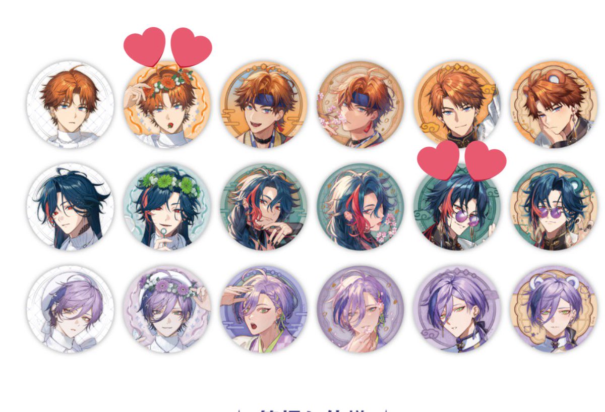 まゆら。ツイフィあります tweet media