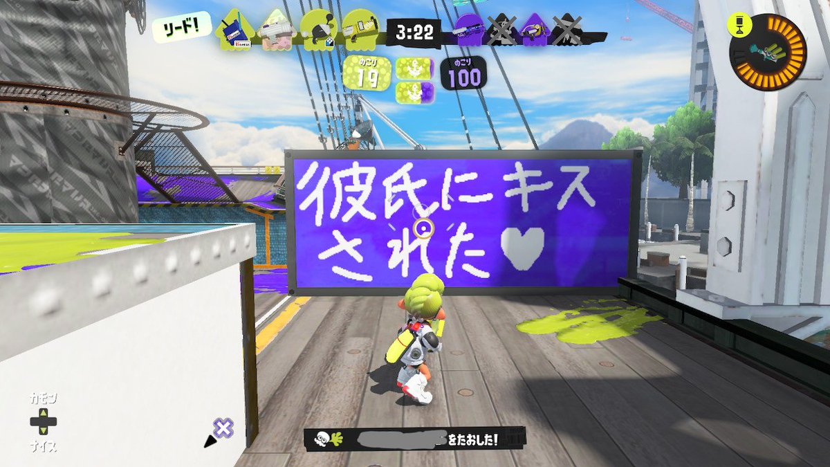 G01KUN's tweet photo. パパそんなの許さないぞ😡 https://t.co/WKFKwNRxeM