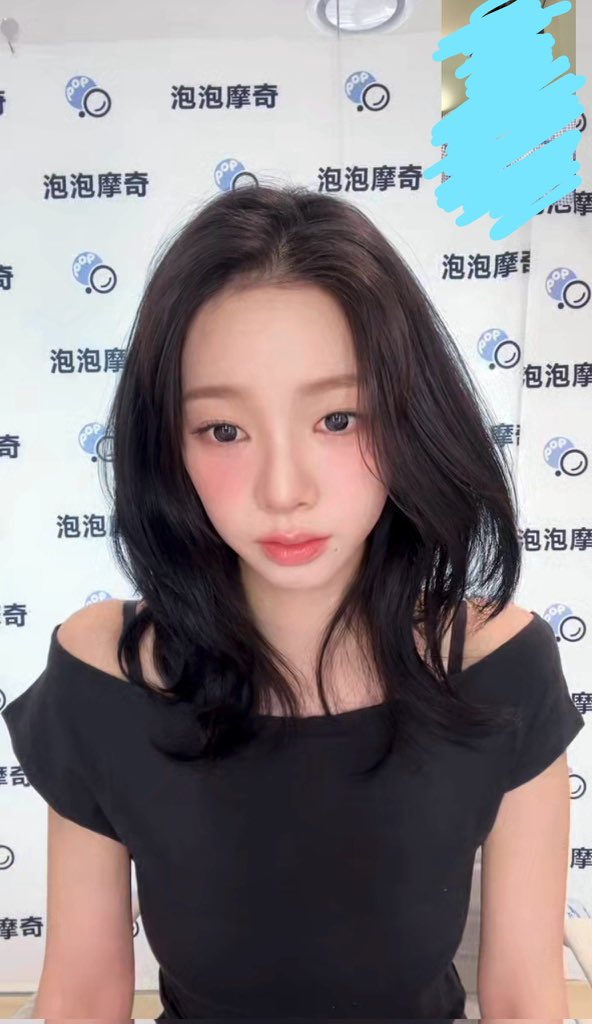 airibluu tweet media