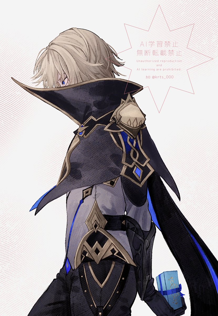 カロ✦5/5西1サ27a tweet media