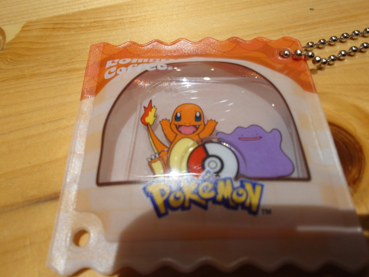 meguro6969's tweet photo. 【交換】
コメダ珈琲 おかげ庵 メタモン
ポケモンと一緒だモン 豆菓子風チャーム

譲：ヒトカゲ
求：フワンテ

新宿、渋谷での手渡し希望です
よろしくお願いいたします https://t.co/e57Nr7I41R