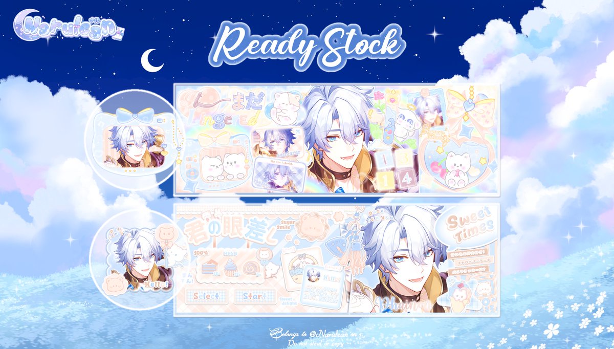 Naru ✿⁠ RS tweet media