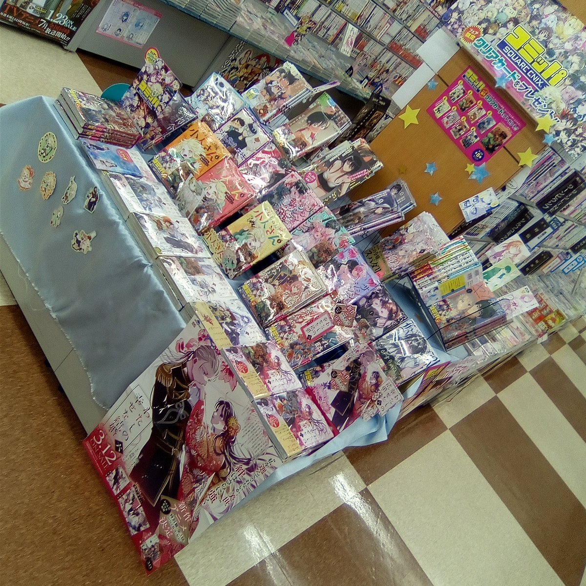 ジャック鷲津駅前ブック館 tweet media