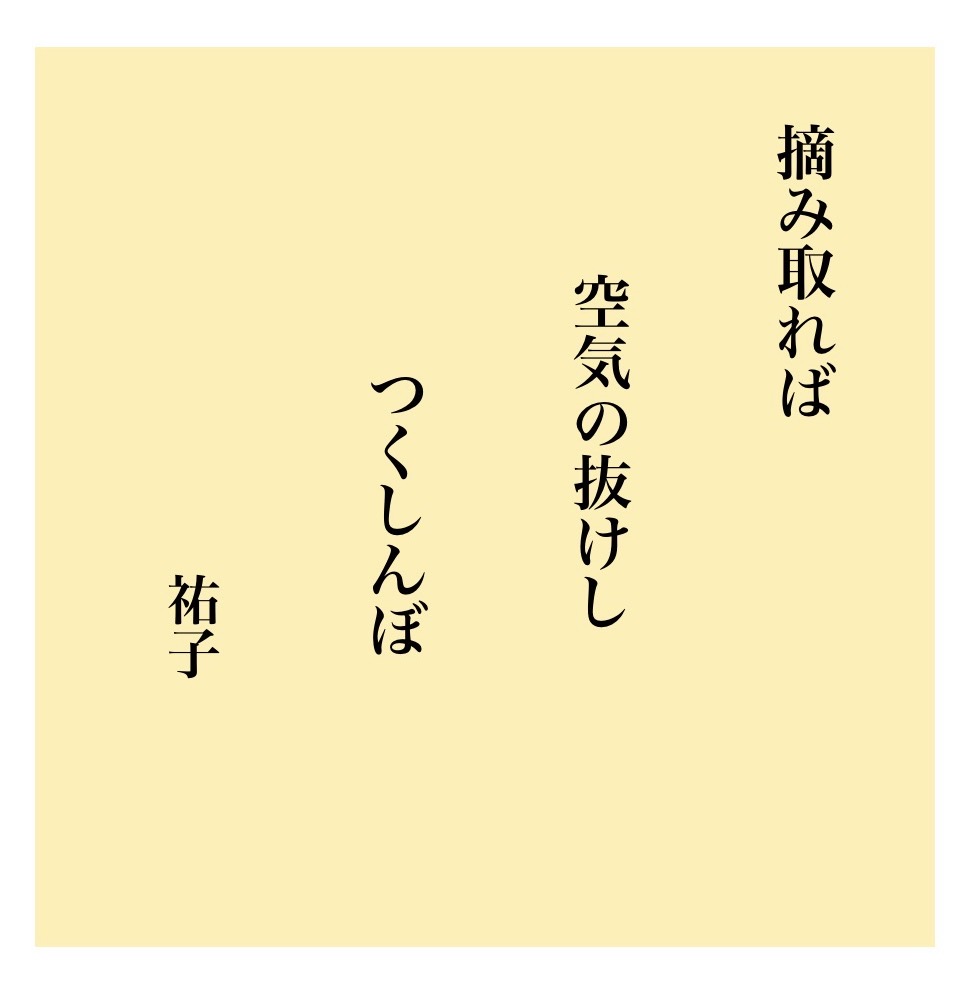 ZeroIchib's tweet photo. インスタ更新しました。https://t.co/SQ6wguMjaN https://t.co/3CXdSJIda6