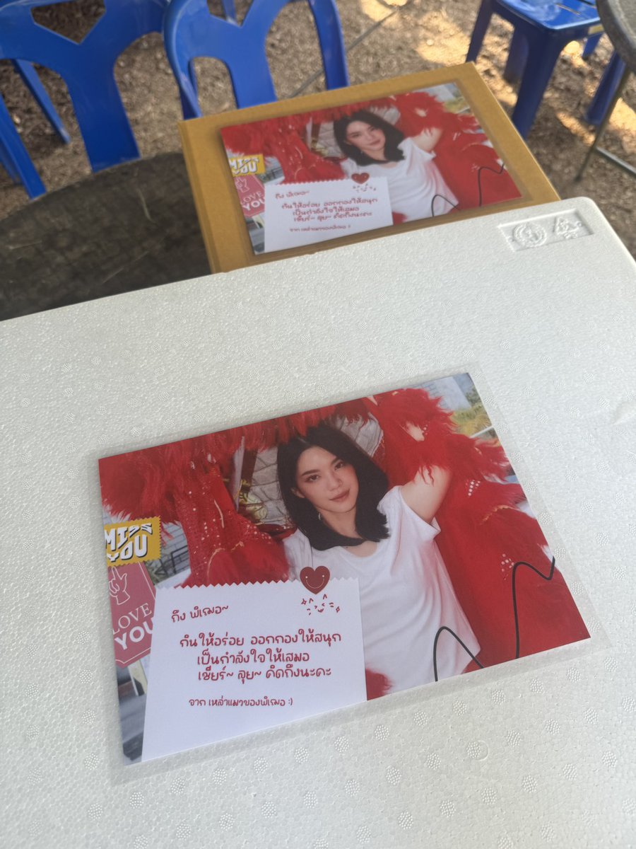 JUVE9 official tweet media