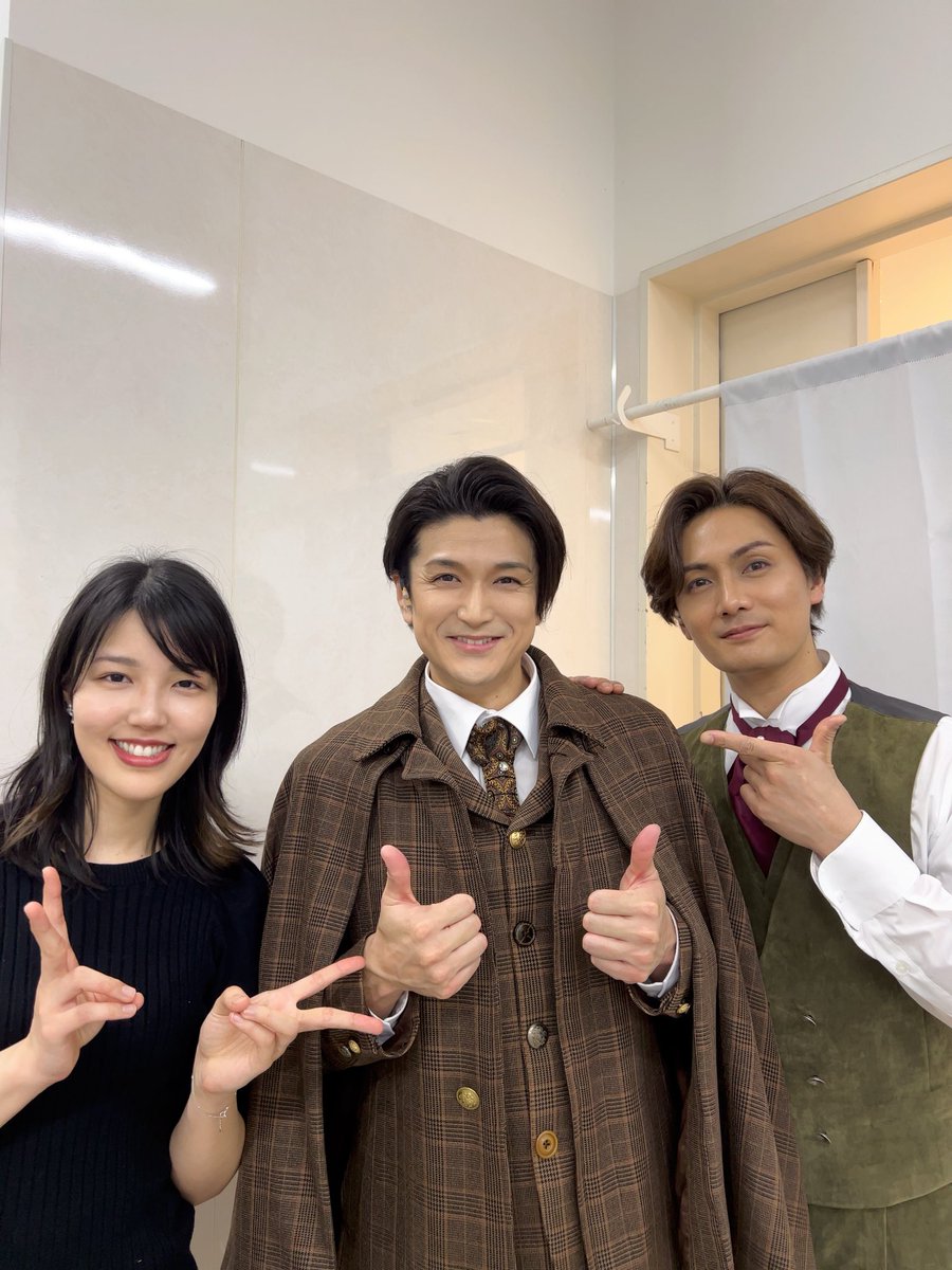 またいつの日かシャーロック・ホームズとして皆様の前に帰ってくる日を楽しみにしています🕵️‍♂️✨
ソンさーん‼️無事最後まで終わりましたー‼️感謝しています！감사합니다🙏また会える日を楽しみにしてまーす😆🙌
#最後の事件
#加藤和樹
#ピアニスト豊住舞
#渡辺大輔
#シャーロックホームズ